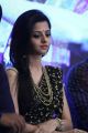 Actress Vedika @ Kaaviya Thalaivan First Look Press Meet Stills