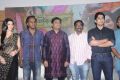 Kaaviya Thalaivan First Look Press Meet Stills