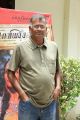 Writer B Jeyamohan @ Kaaviya Thalaivan Press Meet Stills