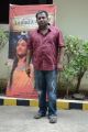 Editor Praveen KL @ Kaaviya Thalaivan Press Meet Stills