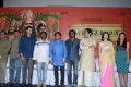 Kaaviya Thalaivan Press Meet Stills