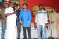 Kaaviya Thalaivan Movie Press Meet Stills