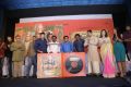 Kaaviya Thalaivan Press Meet Stills