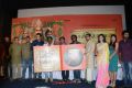 Kaaviya Thalaivan Movie Press Meet Stills