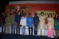 Kaaviya Thalaivan Press Meet Stills