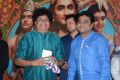 AR Rahman @ Kaaviya Thalaivan Press Meet Stills