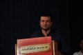 Varun Manian @ Kaaviya Thalaivan Press Meet Stills