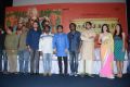 Kaaviya Thalaivan Movie Press Meet Stills