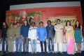 Kaaviya Thalaivan Press Meet Stills