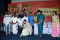 Kaaviya Thalaivan Press Meet Stills