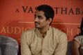 Actor Siddharth @ Kaaviya Thalaivan Press Meet Stills