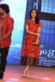 Actress Ritu Varma @ Kabali Audio Release Photos