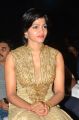 Actress Dhansika @ Kabali Audio Release Photos