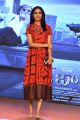 Actress Ritu Varma @ Kabali Audio Release Photos