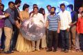 Kabali Audio Release Photos