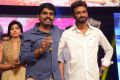 Kabali Audio Release Photos