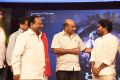 Kabali Audio Release Photos