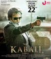 Rajini's Kabali Movie Release Posters
