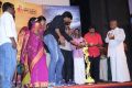 Kabali Thottam Movie Launch Stills