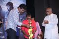 Kabali Thottam Movie Launch Stills