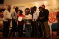 Kabali Thottam Movie Launch Stills