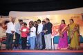 Kabali Thottam Movie Launch Stills