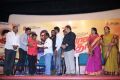 Kabali Thottam Movie Launch Stills