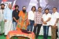 Upendra's Kabza Movie Launch Stills