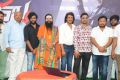 Upendra's Kabza Movie Launch Stills