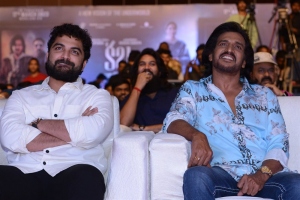 Vishwak Sen, Upendra @ Kabzaa Movie Title Song Launch Stills