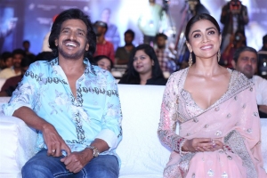 Upendra, Shriya Saran @ Kabzaa Movie Title Song Launch Stills