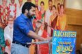 Suriya @ Kadai Kutty Singam Success Meet Stills