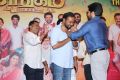 Kadai Kutty Singam Success Meet Stills