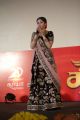 Actress Sayesha @ Kadaikutty Singam Audio Launch Stills HD