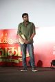 Editor Ruben @ Kadaikutty Singam Audio Launch Stills HD