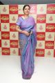 Actress Bhanupriya @ Kadaikutty Singam Audio Launch Stills HD