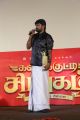 Soundararaja @ Kadaikutty Singam Audio Launch Stills HD