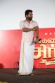 Actor Suriya @ Kadaikutty Singam Audio Launch Stills HD