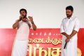 Suriya, Karthi @ Kadaikutty Singam Audio Launch Stills HD