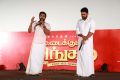 Suriya, Karthi @ Kadaikutty Singam Audio Launch Stills HD