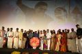 Kadaikutty Singam Audio Launch Stills HD