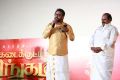 Ponvannan @ Kadaikutty Singam Audio Launch Stills HD