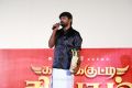 Soundararaja @ Kadaikutty Singam Audio Launch Stills HD