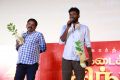 Seenu Ramasamy @ Kadaikutty Singam Audio Launch Stills HD