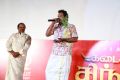 John Vijay @ Kadaikutty Singam Audio Launch Stills HD