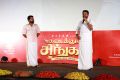 Suriya, Karthi @ Kadaikutty Singam Audio Launch Stills HD