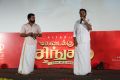 Suriya, Karthi @ Kadaikutty Singam Audio Launch Stills HD