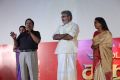 Kadaikutty Singam Audio Launch Stills HD