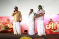 Ponvannan, John Vijay  @ Kadaikutty Singam Audio Launch Stills HD