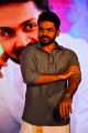 Actor Karthi @ Kadaikutty Singam Movie Promotions @ Kerala Photos